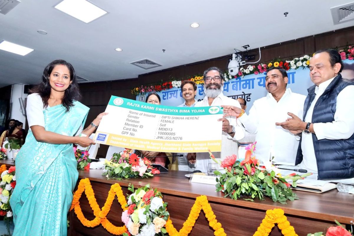 swasthya bima yojana jharkhand