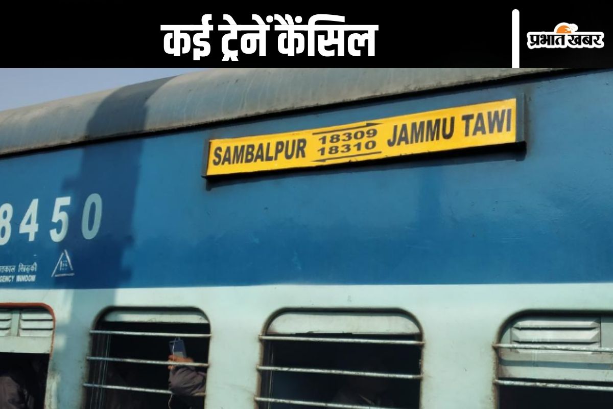 train cancelled news