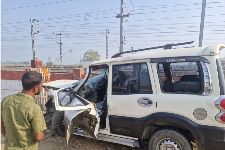 बिहार: कैमूर में स्कार्पियो कंटेनर से टकराई, महाकुंभ में स्नान कर लौट रहे 3 श्रद्धालुओं की मौत