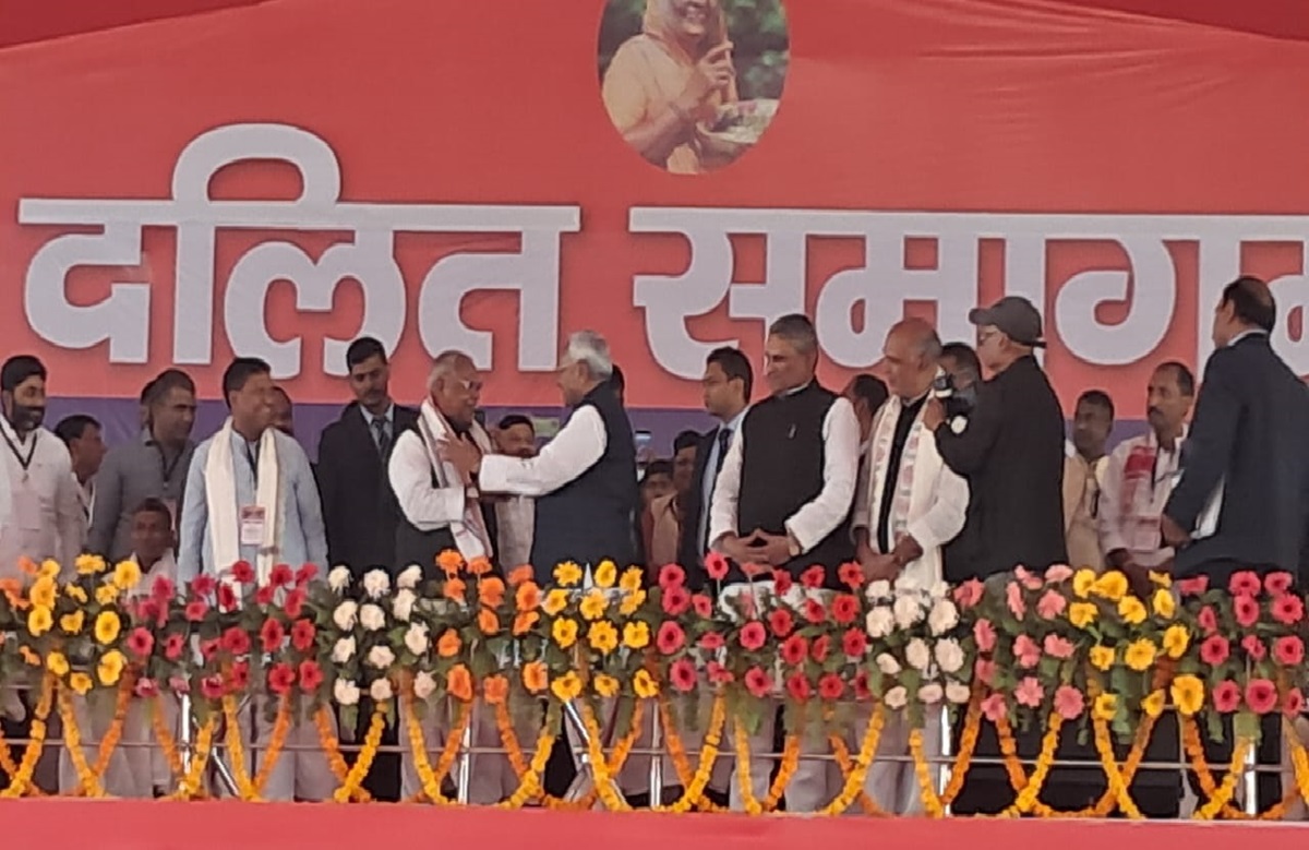 Dalit Sammelan