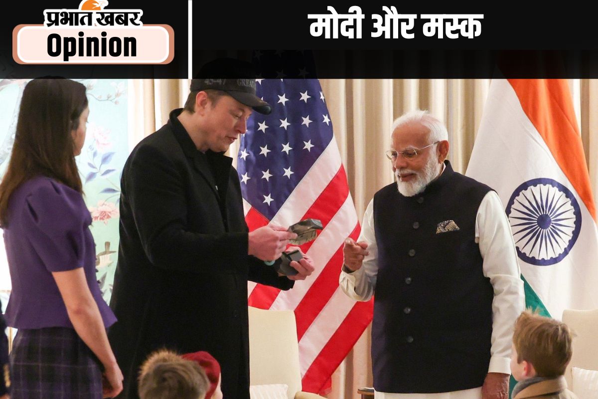 PM Modi and Musk