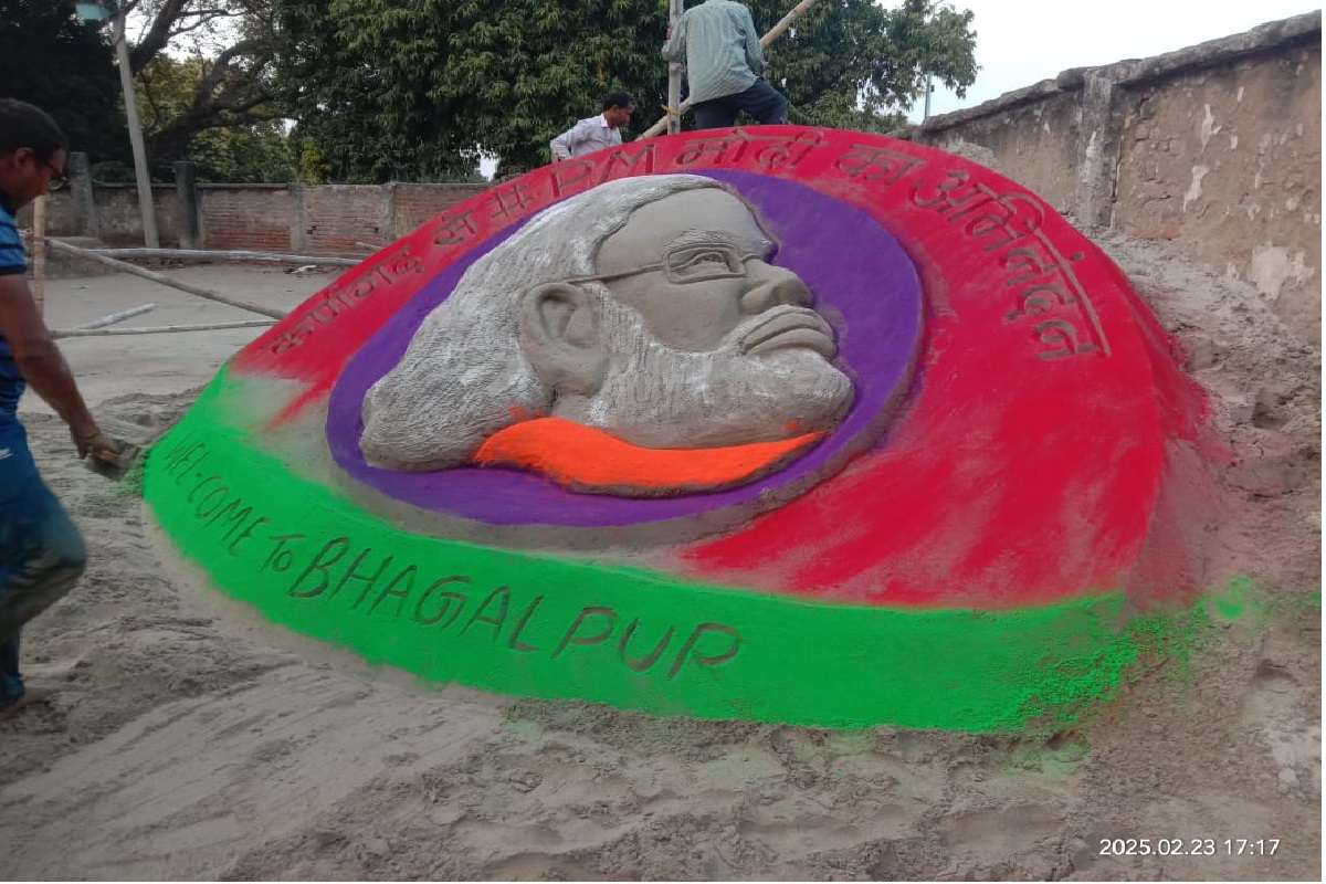बालू के रेत पर पीएम कि आकृति, नाथनगर