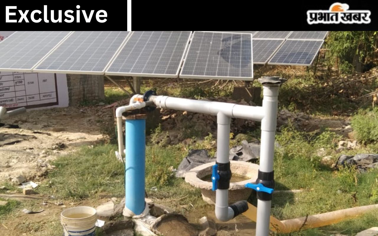 Solar Water Pumping System