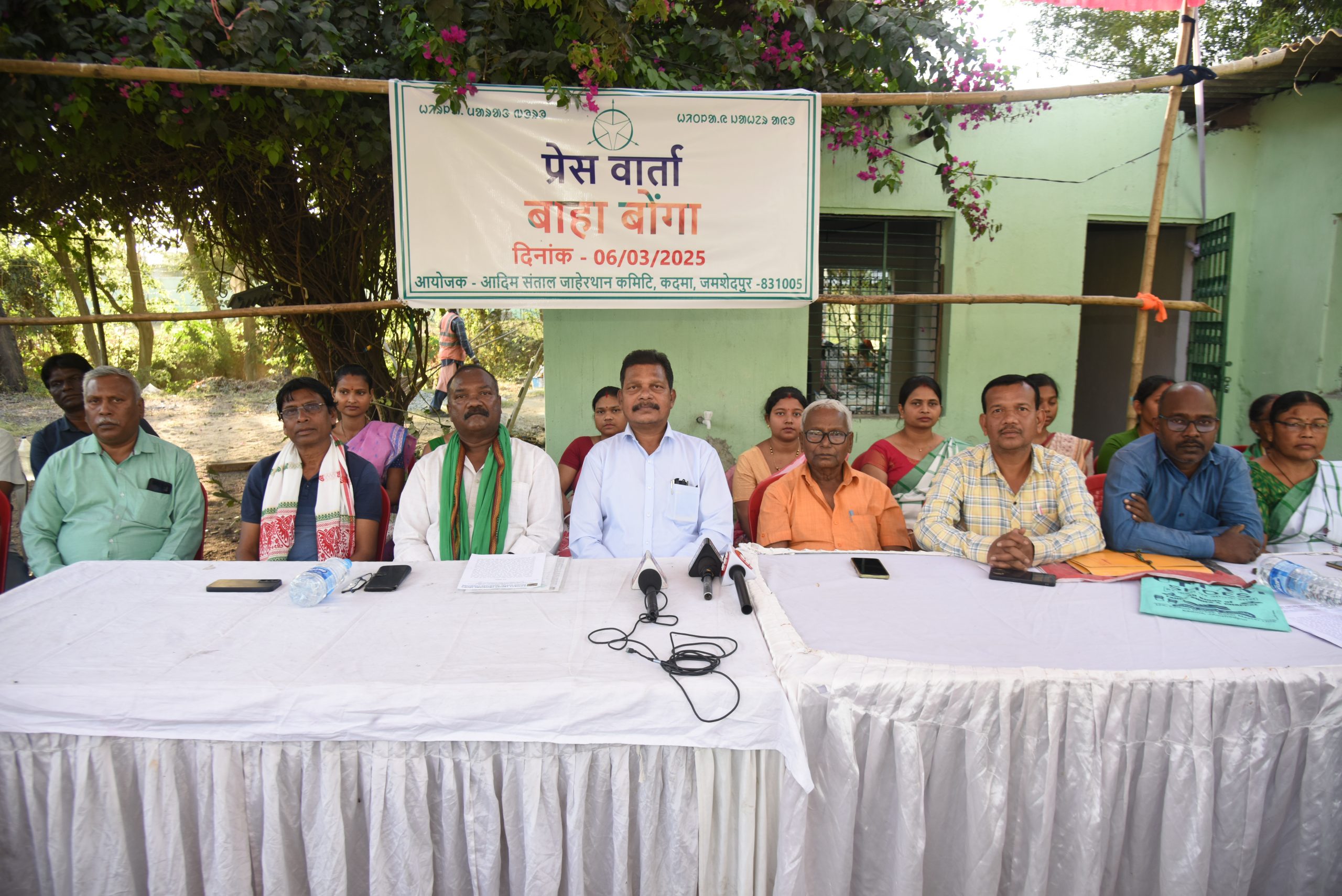 Jharkhand News : कदमा संताल जाहेरथान में 8 मार्च को प्रकृति की उपासना का महापर्व बाहा बोंगा पूरे हर्षोल्लास के साथ मनाया जायेगा. इस अवसर पर मुख्यमंत्री हेमंत सोरेन, मंत्री रामदास सोरेन व गांडेय की विधायक कल्पना सोरेन समेत अन्य विधायक और समाज के गणमान्य लोग शामिल होंगे.