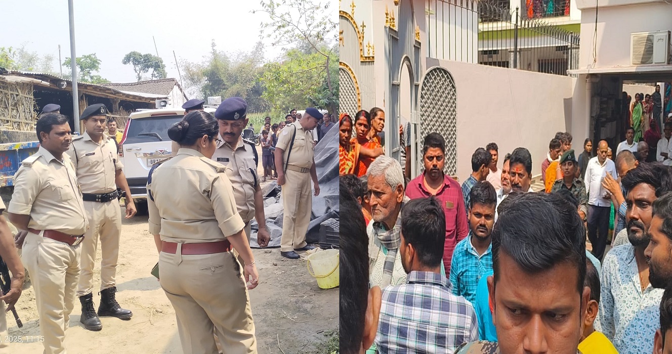 Bhagalpur Firing