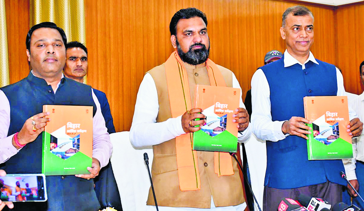 Bihar Economic Survey