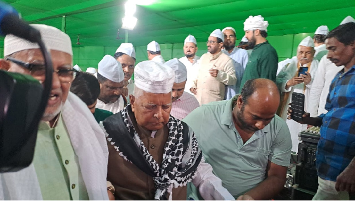 Iftar party