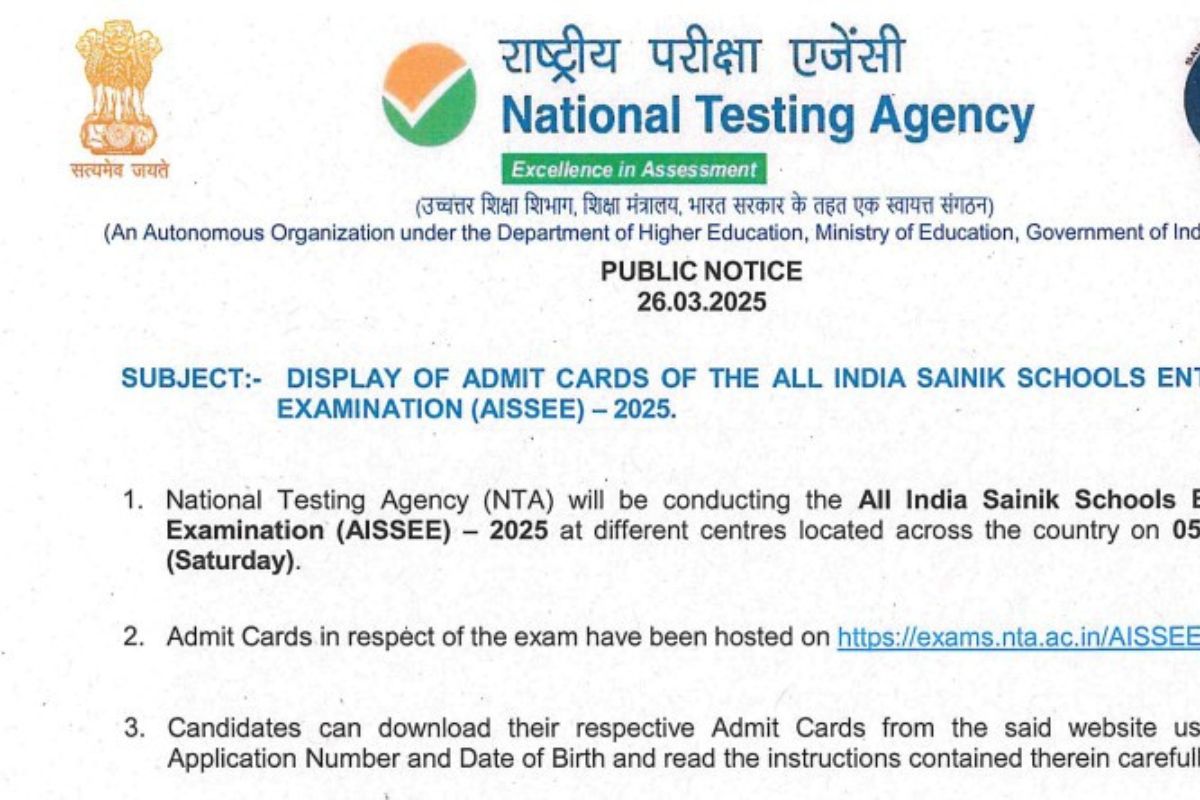 AISSEE 2025 Admit Card in Hindi