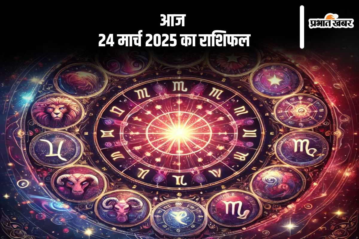 Aaj Ka Rashifal 24 March 2025 in Hindi (AI Generated Image)
