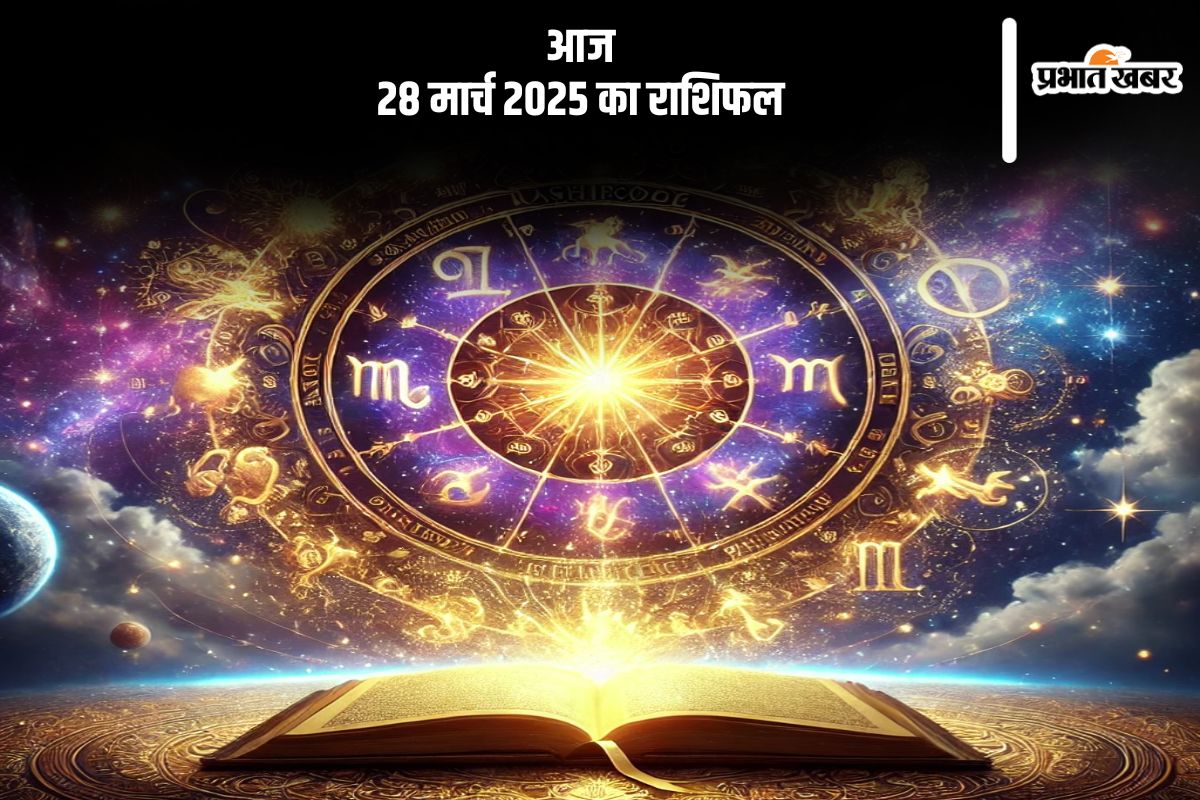 Aaj Ka Rashifal 28 March 2025 in Hindi (AI Generated Image)