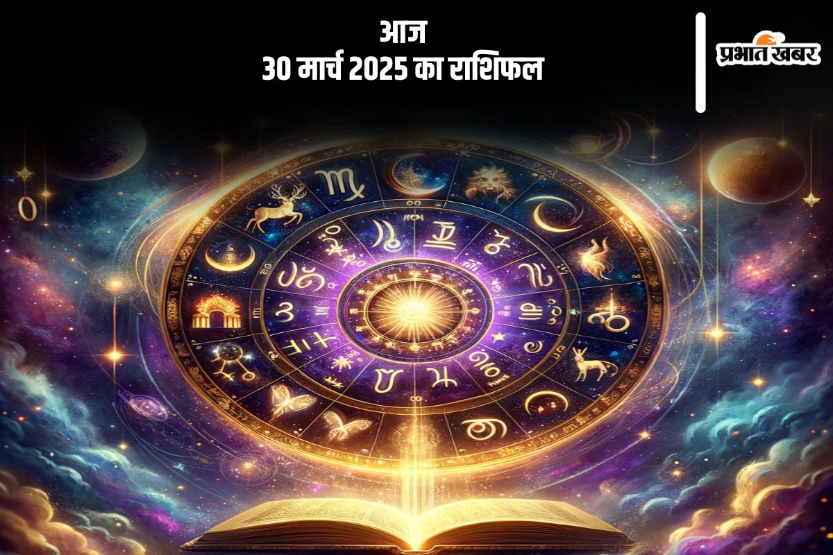 Aaj Ka Rashifal 30 March 2025 in Hindi (AI Generated Image)