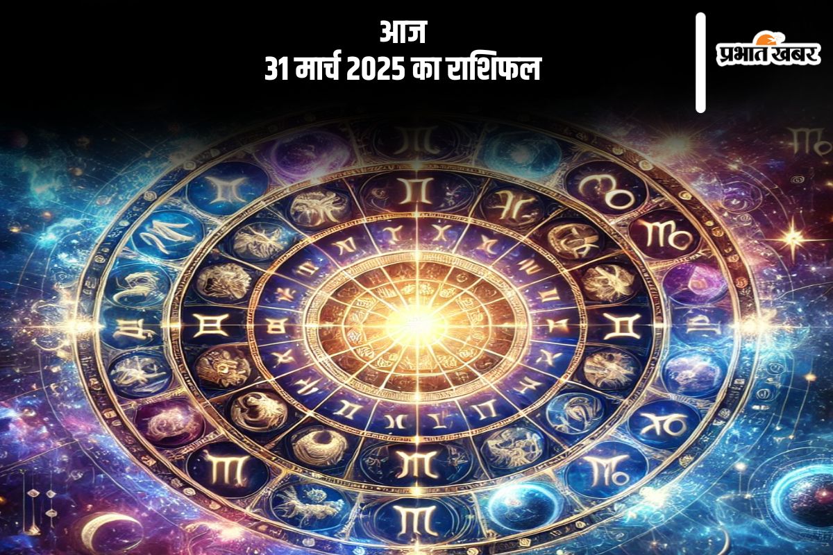 Aaj Ka Rashifal 31 March 2025 in Hindi (AI Generated Image)