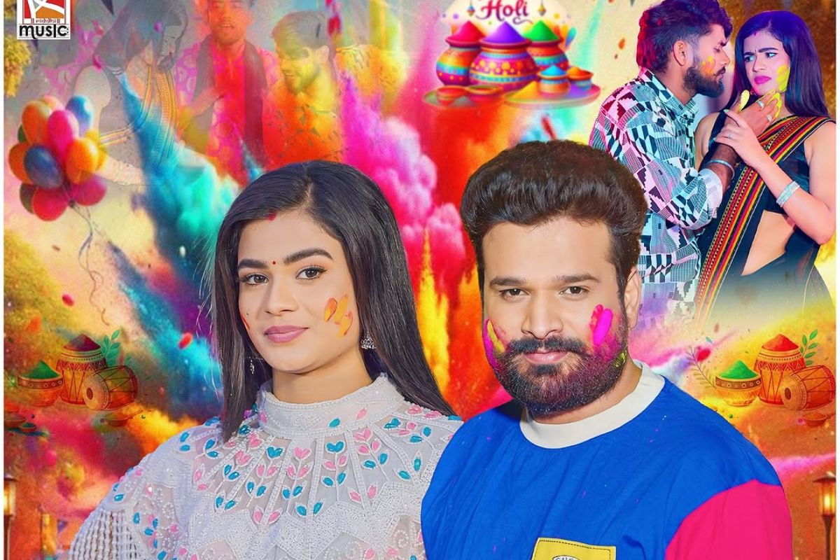 Ritesh Pandey Bhojpuri Holi Song
