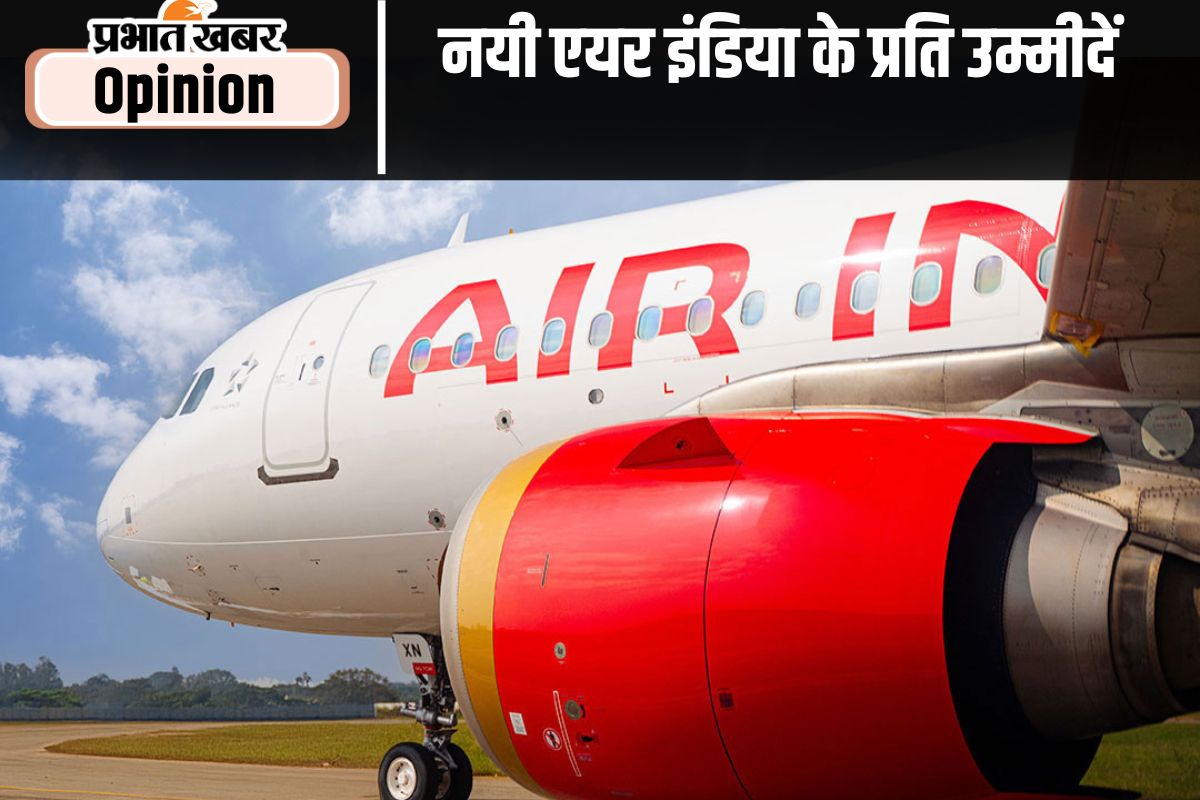Air india