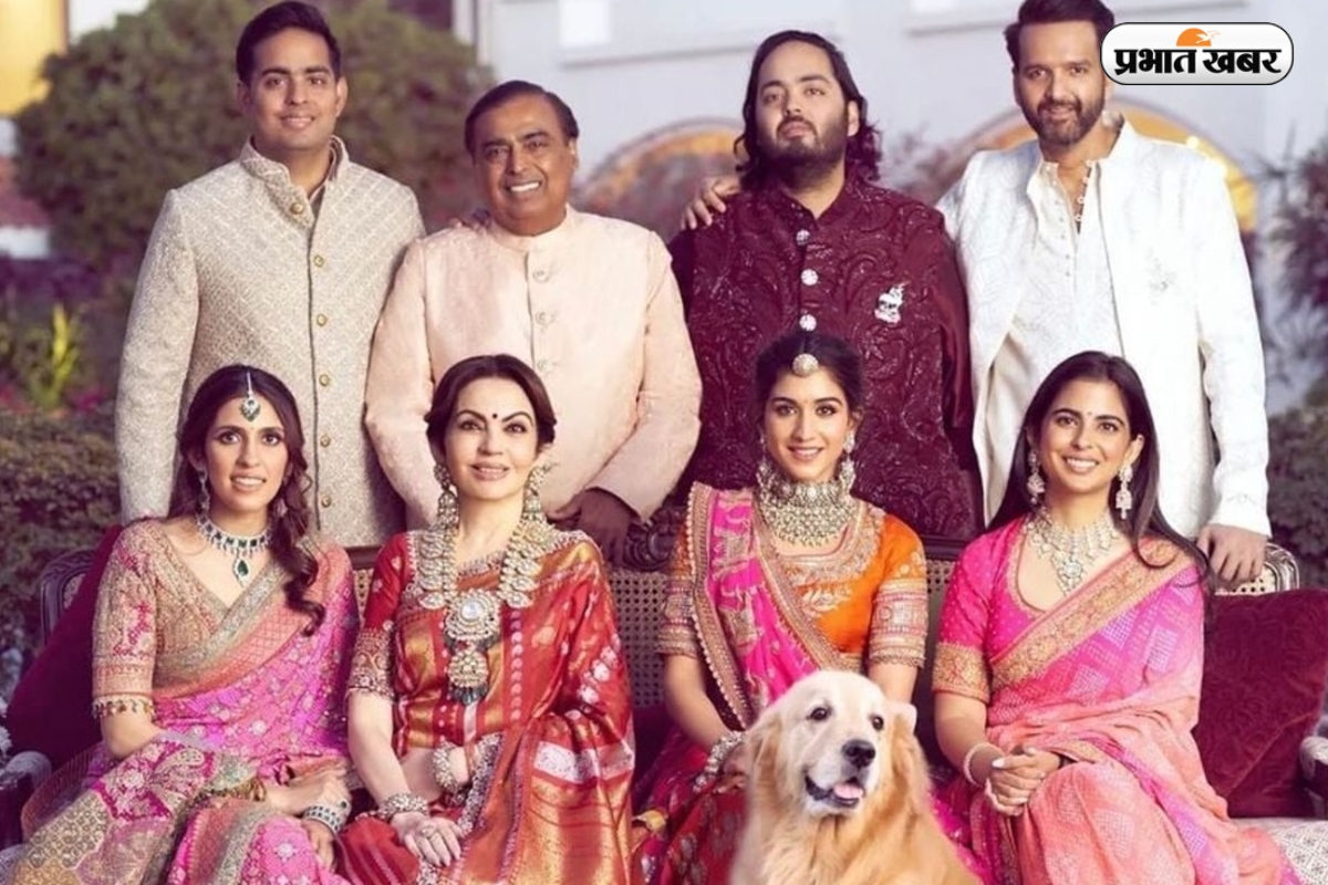 Ambani Family