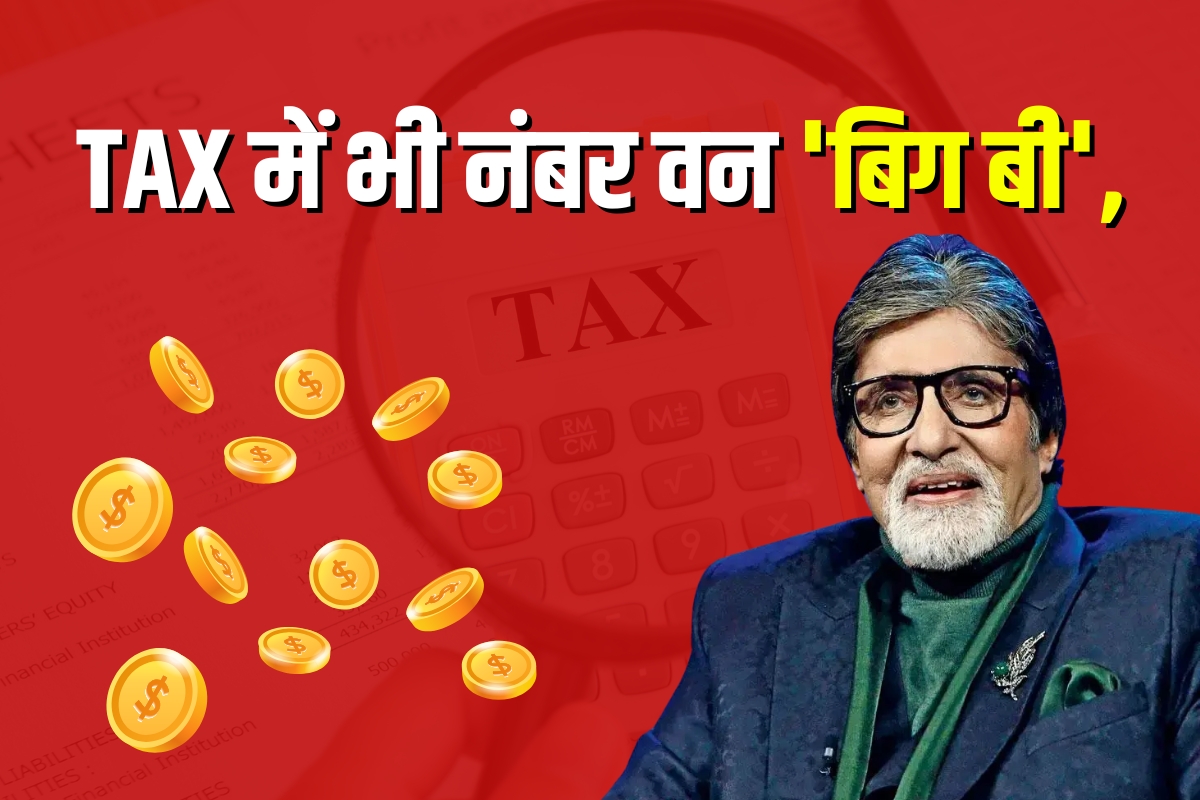 Amitabh Bachchan