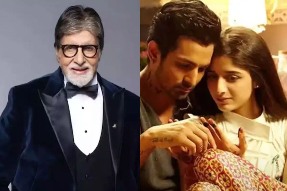 Amitabh Bachchan and Mawra Hocane