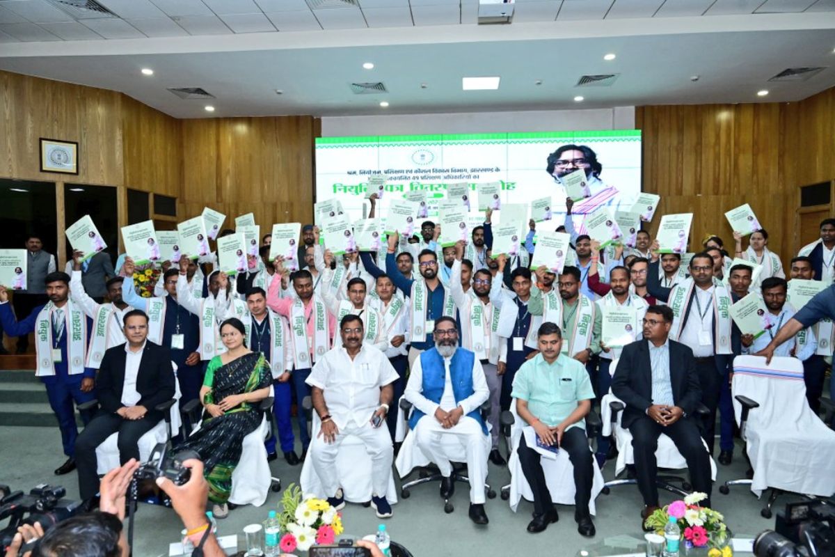 Sarkari Naukri Appointment Letter Distribution