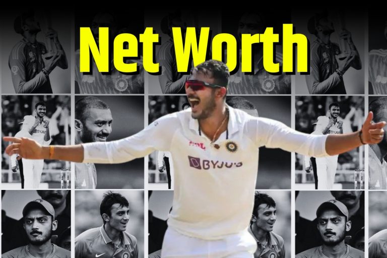 Axar Patel Net Worth: कितनी संपत्ति के मालिक हैं अक्षर पटेल, टीम इंडिया में ‘बापू’ कहे जाते हैं