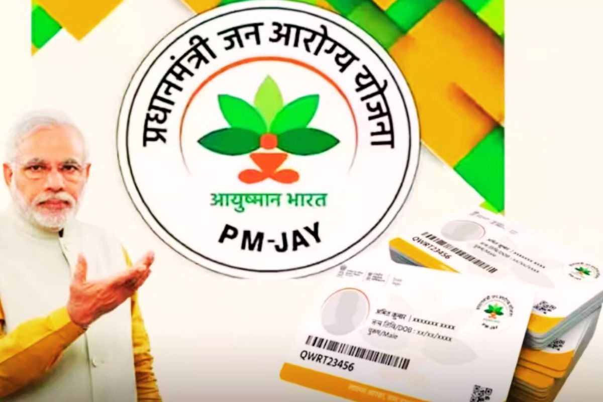 Ayushman Bharat Yojana Jharkhand
