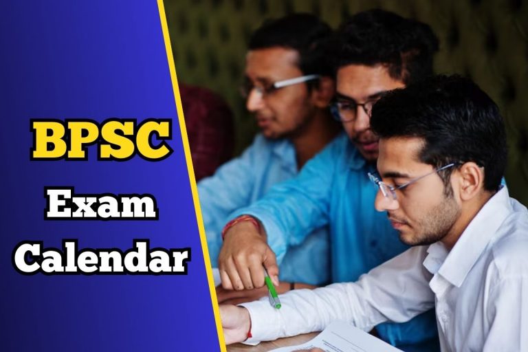 BPSC Exam Schedule 2025 OUT: बिहार सरकारी परीक्षाओं का शेड्यूल जारी, जानें कब होगी बीपीएससी 71वीं परीक्षा