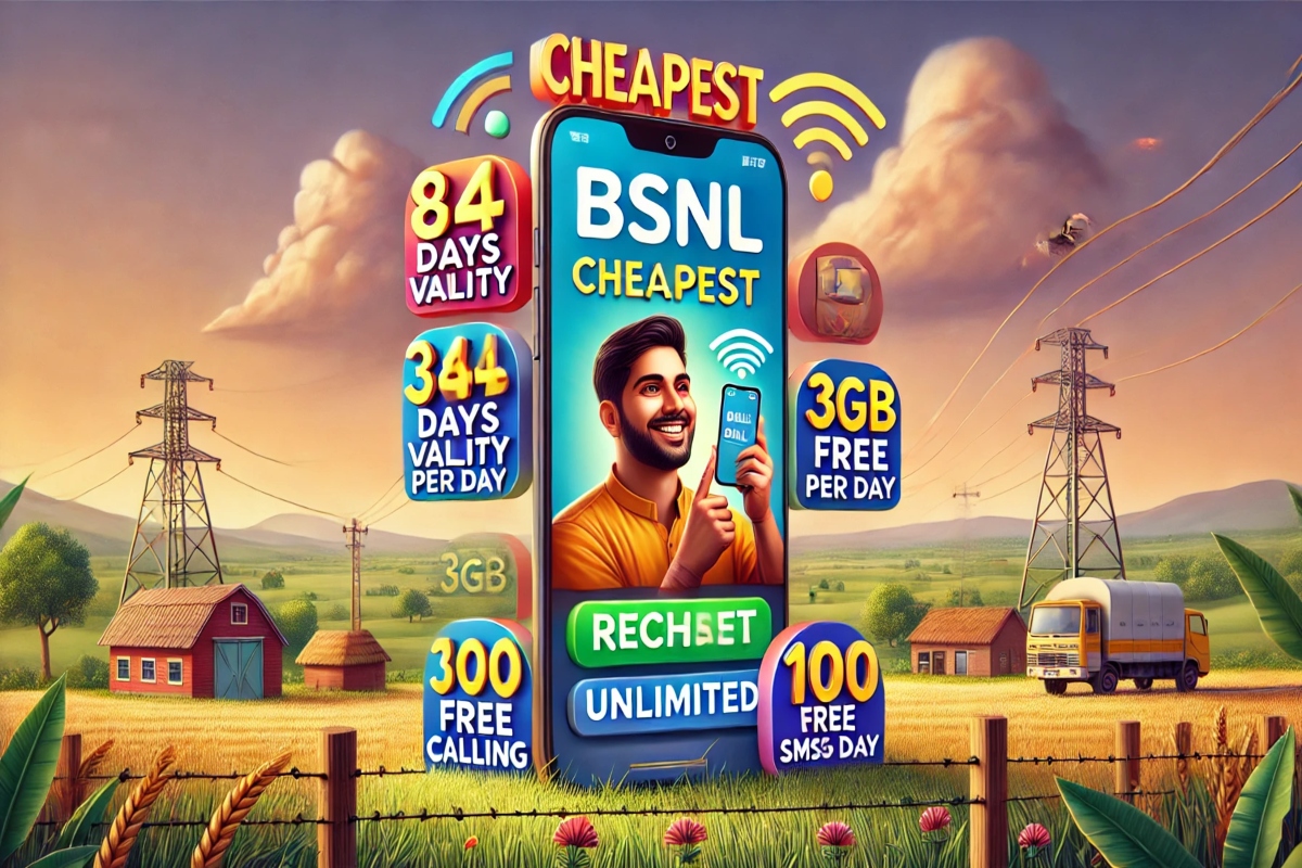 BSNL Cheapest Recharge Plan