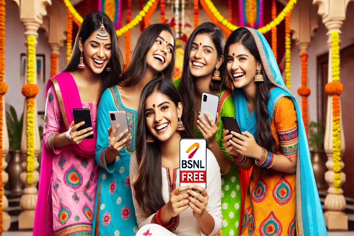 BSNL Free Recharge Plan