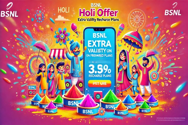 BSNL Holi Offer: 1500 रुपये से सस्ते प्लान में सालभर फ्री कॉलिंग, साथ मिलेंगे भर-भर के बेनिफिट्स