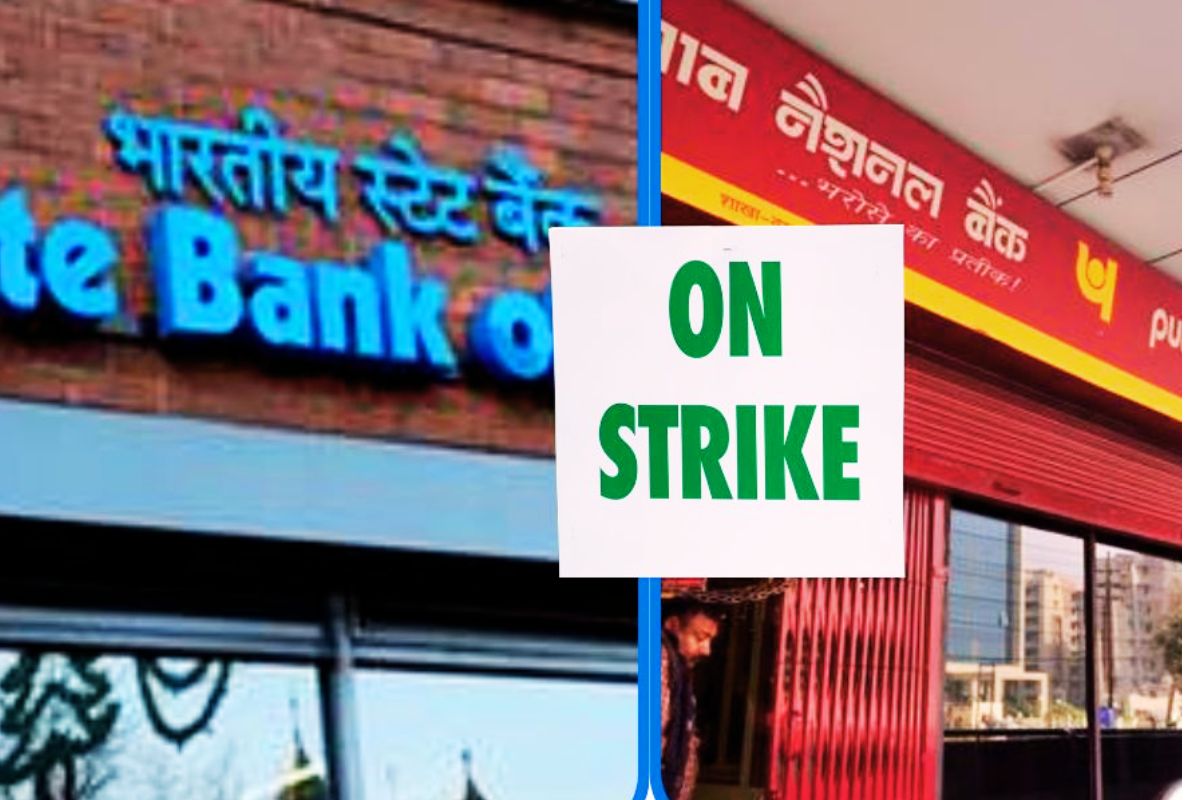 Bank Strike Jharkhand