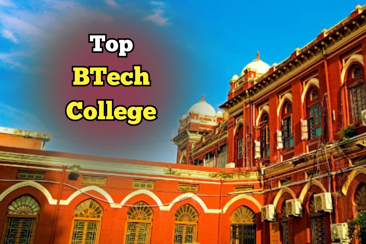 Best BTech College
