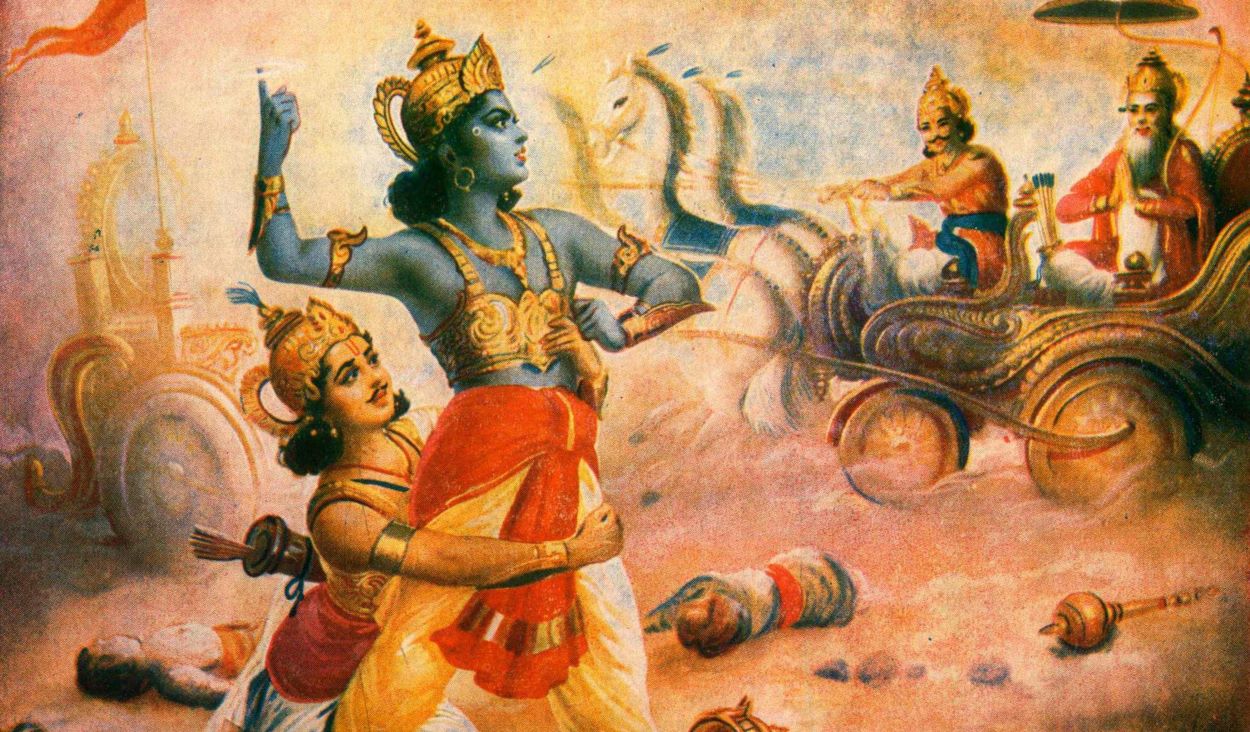 Gita Updesh | Jaya Kishori Quotes on Life and Spirituality