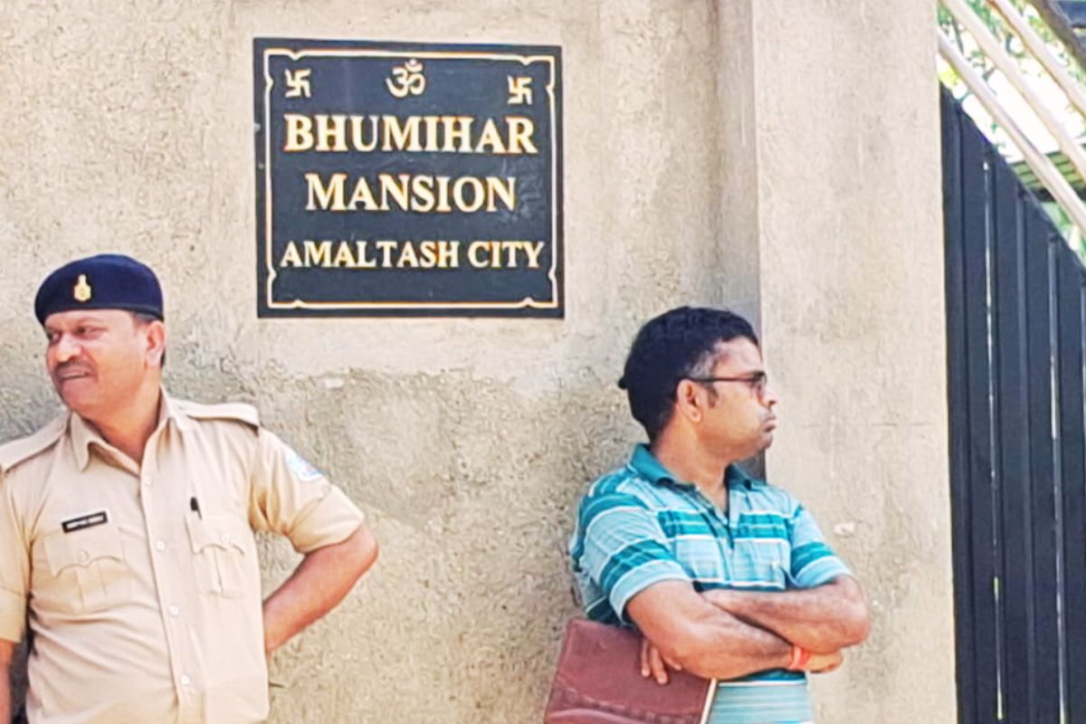 Bhumihar Mansion Govindpur Jamshedpur
