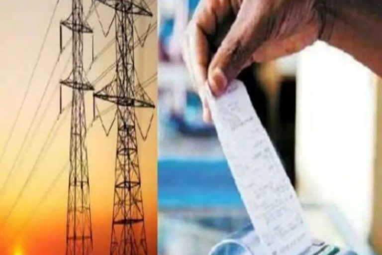 बिहार के स्मार्ट मीटर यूजर्स के लिए बड़ी खुशखबरी! 1 अप्रैल से सस्ती हो जाएगी बिजली