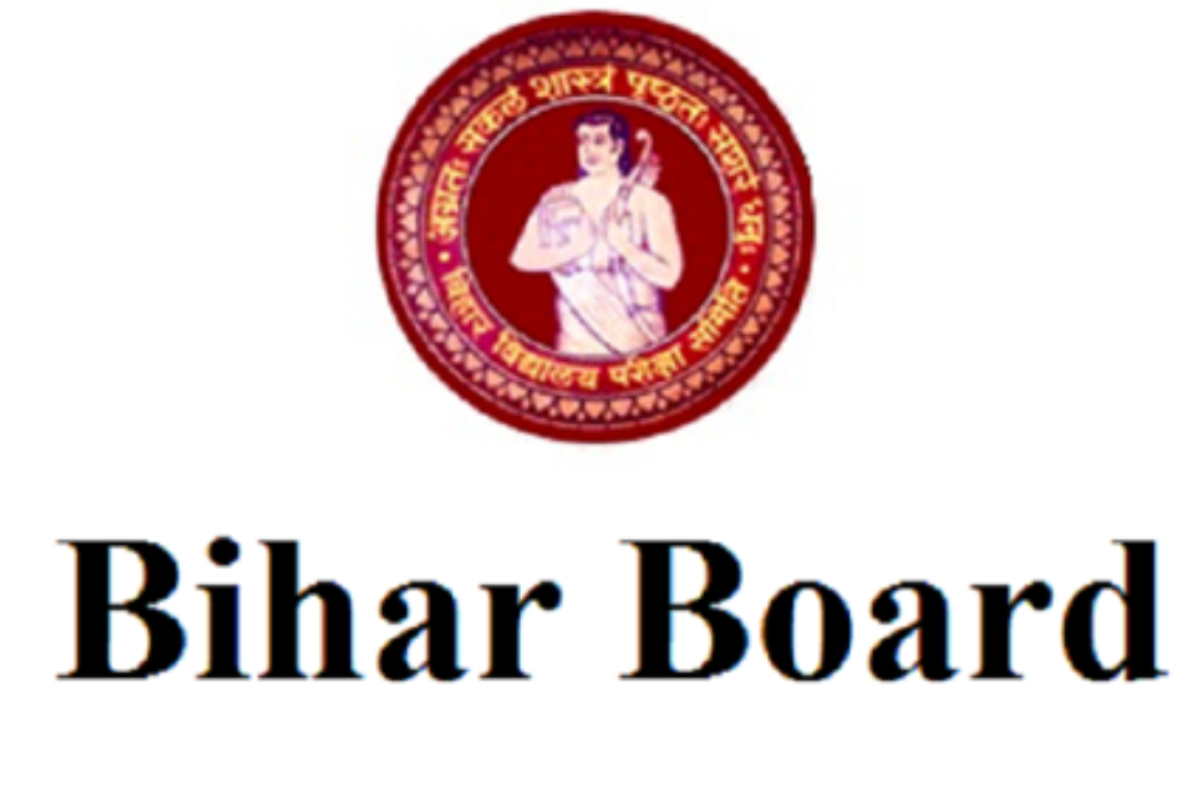 Bihar Board Result 2025