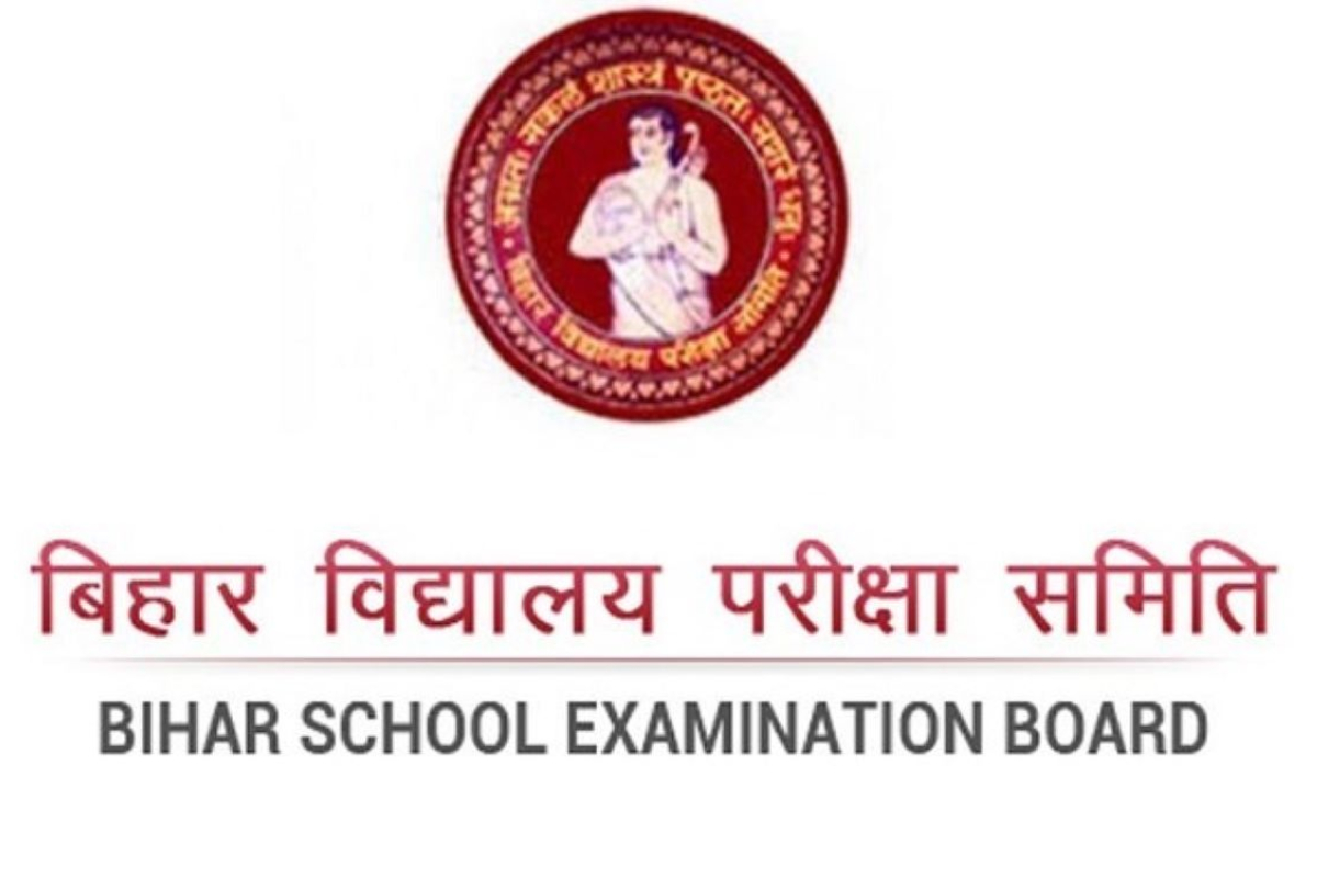 Bihar Board 10th Result 2025 Roll Number
