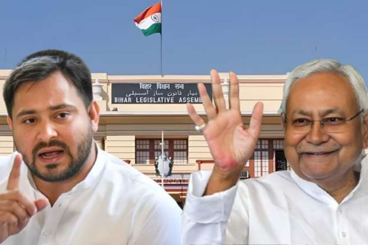 Bihar Budget Session