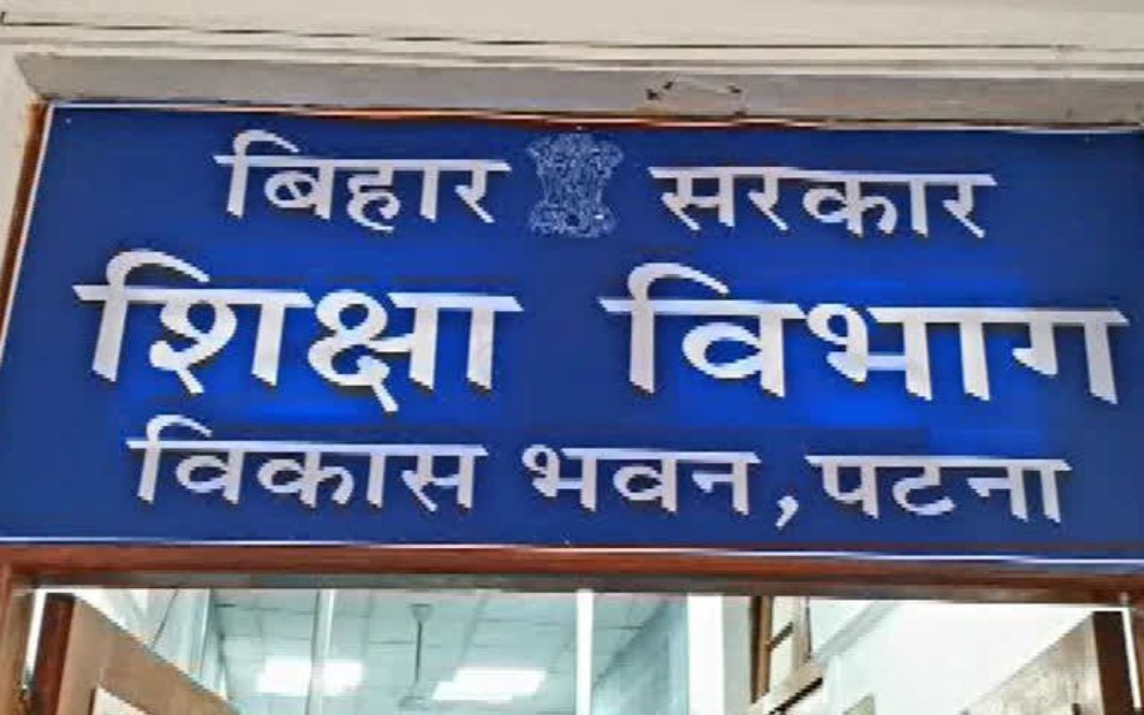 Bihar Education