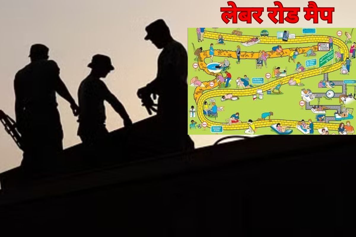 Bihar News