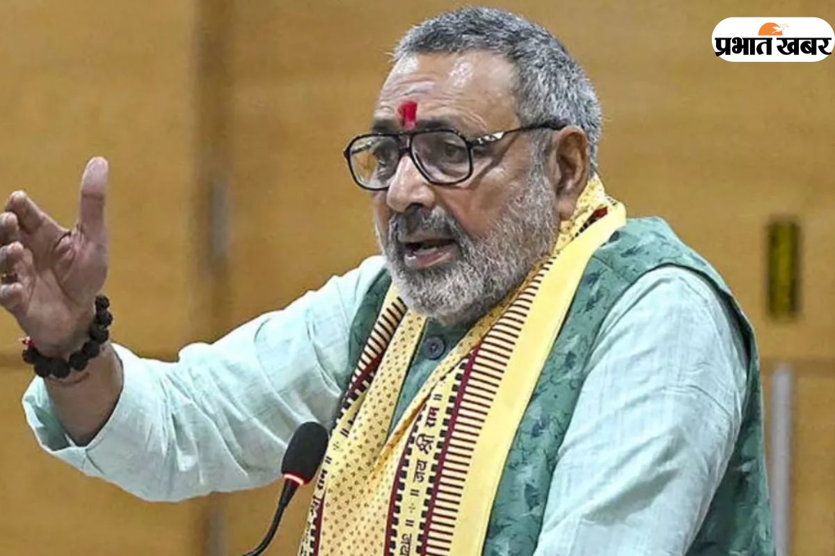 Bihar Politics