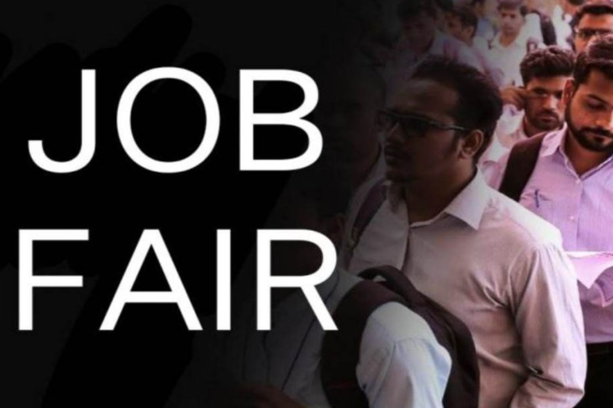Bihar Rojgar Mela