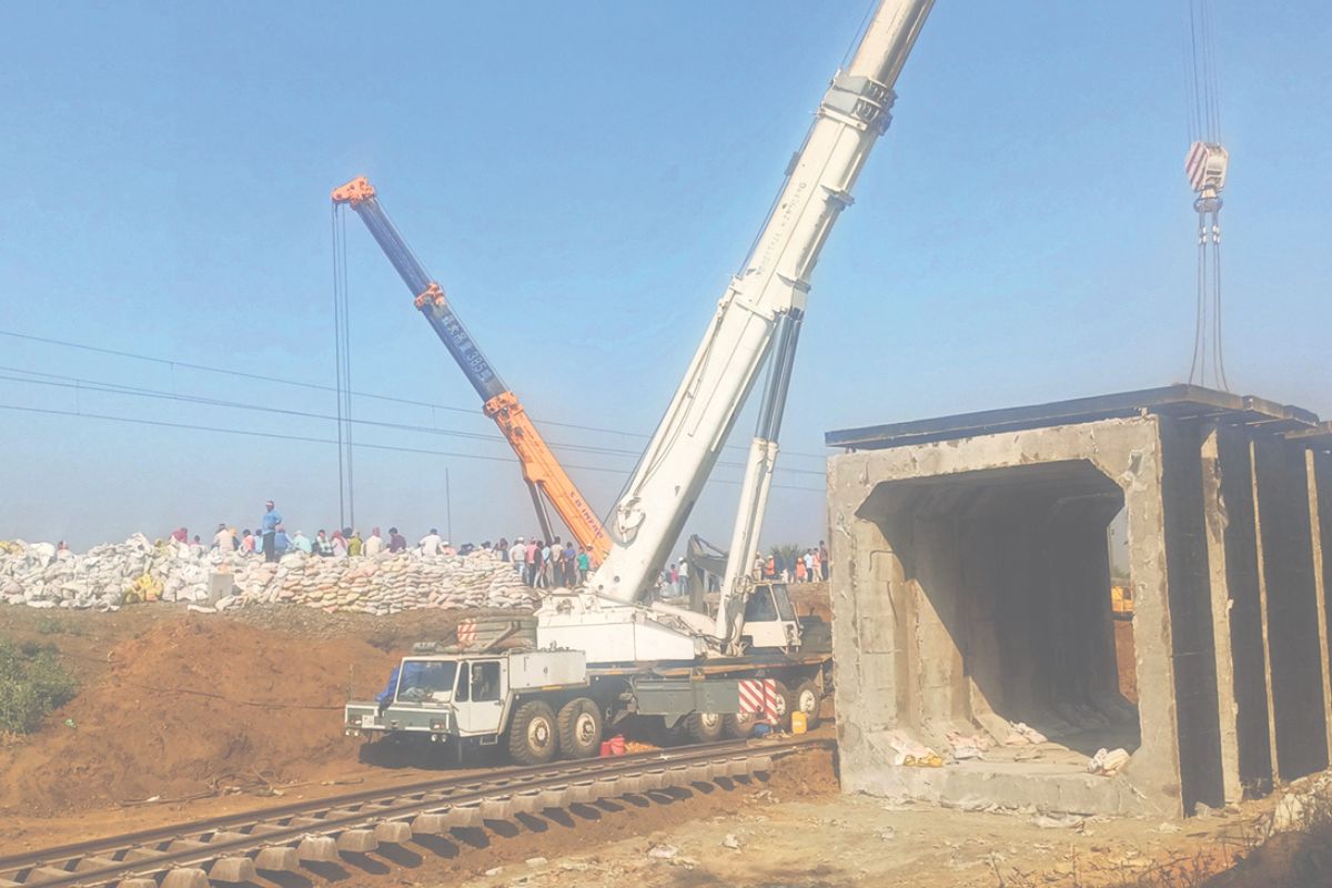 Bihar Train News