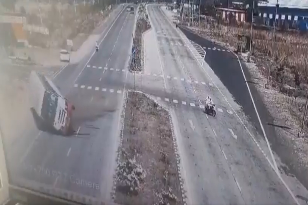 Viral Video