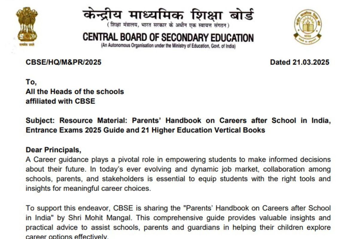 CBSE Shares Handbook in Hindi