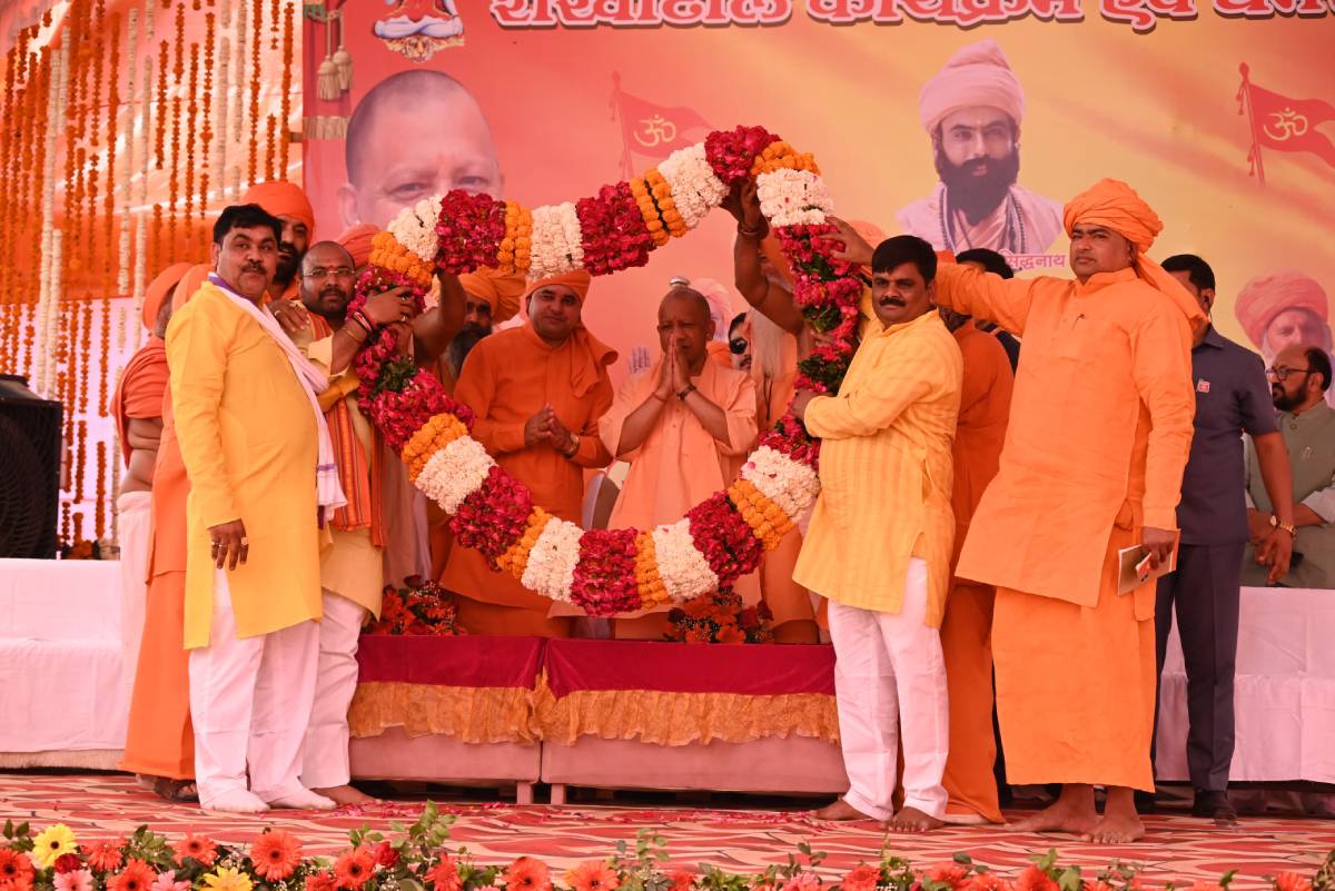 CM Yogi Adityanath