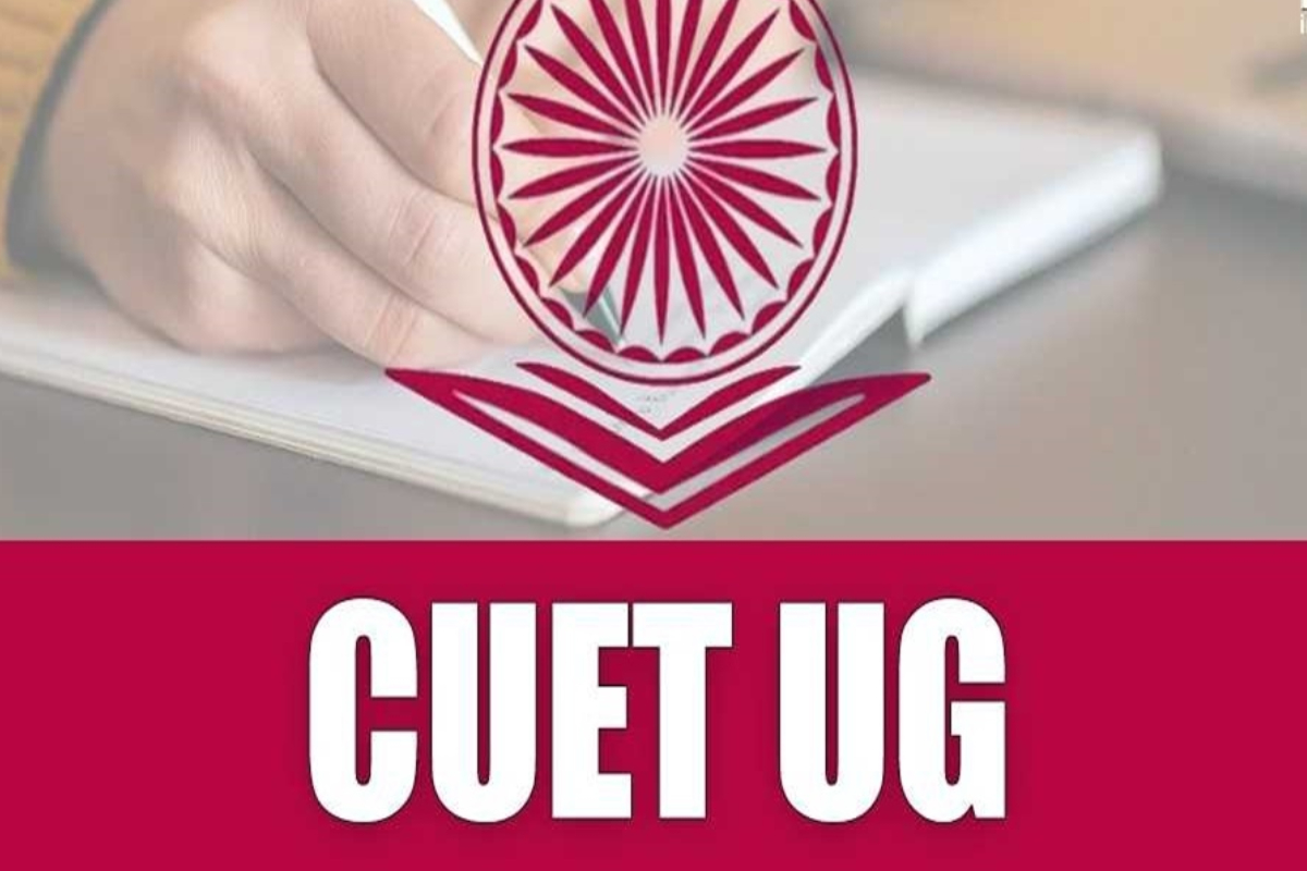 CUET UG 2025 Registration Last Date