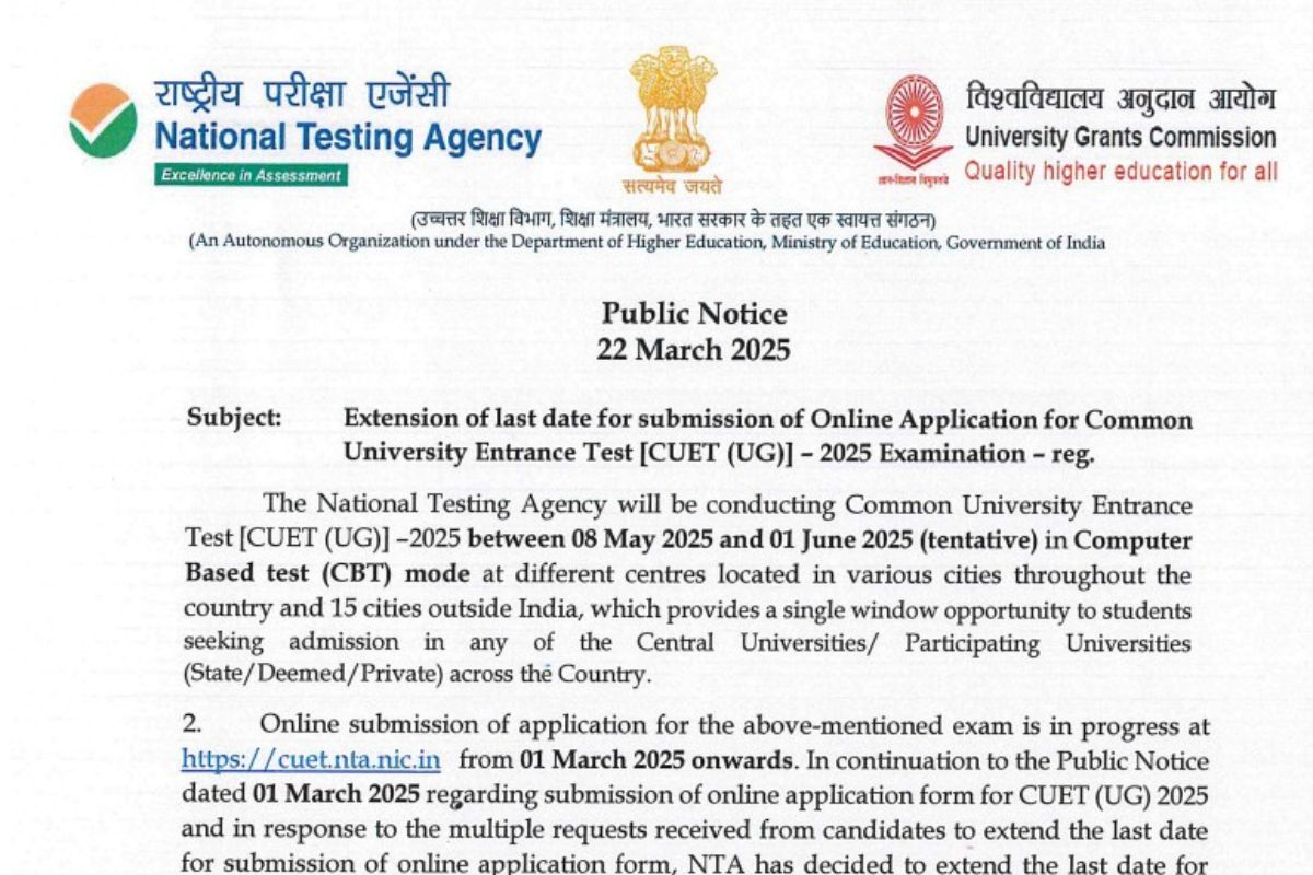 CUET UG 2025 Registration in Hindi
