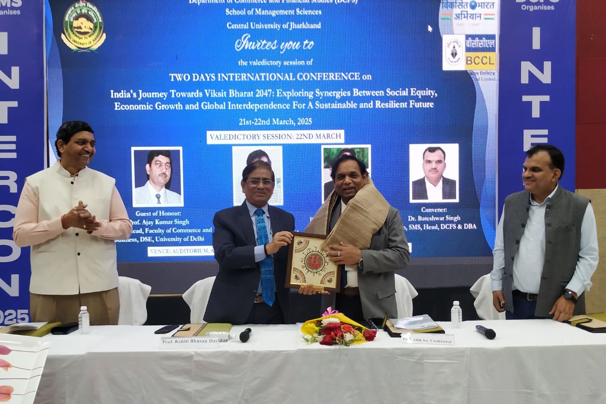 CUJ international conference