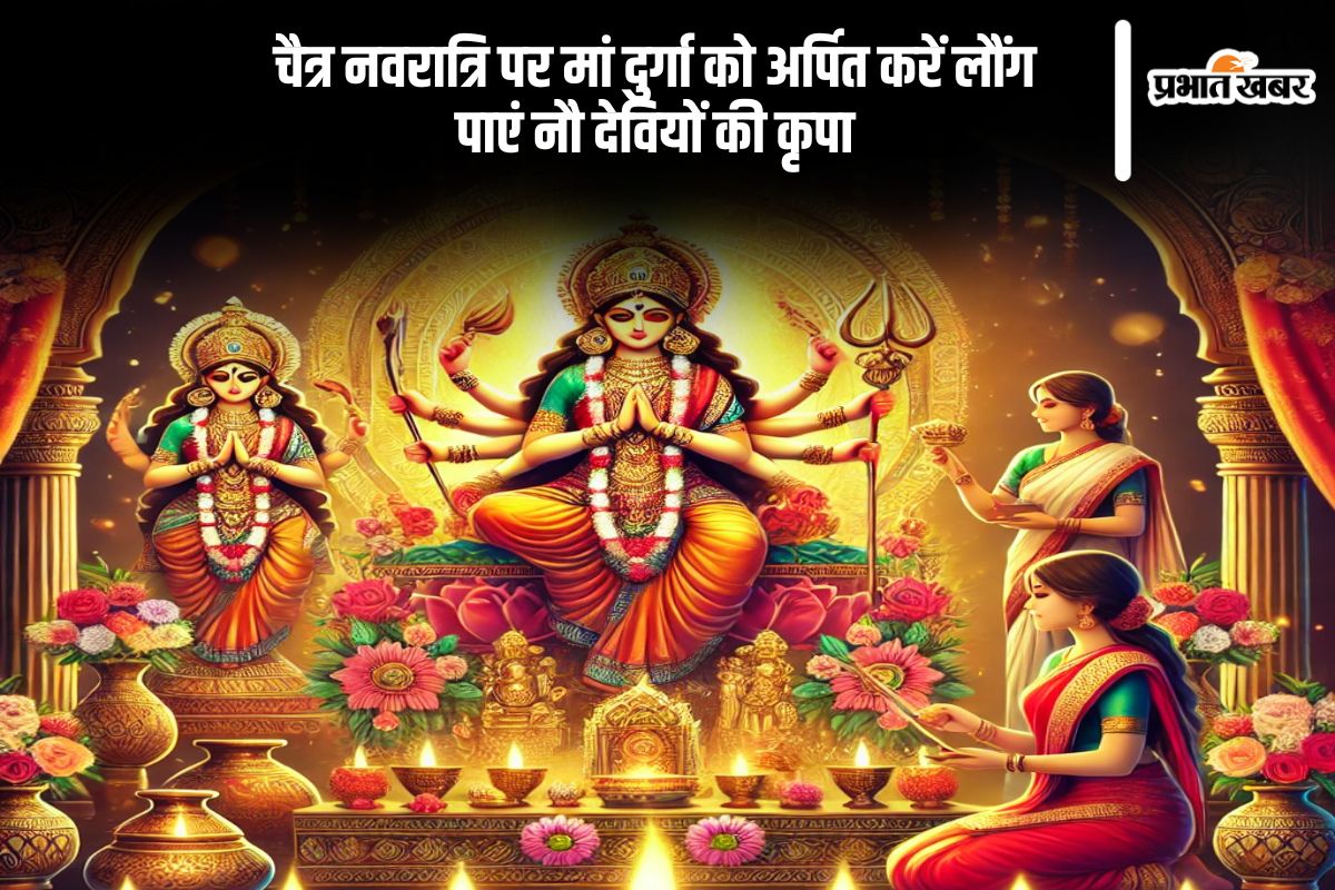 Chaitra Navrtri 2025 upay in Hindi (AI Generated Image)