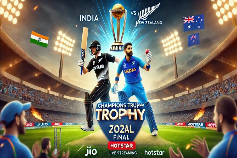 Champions Trophy 2025 फाइनल से पहले Jio ने फैन्स को दिया झटका, भारत-न्यूजीलैंड की खिताबी भिड़ंत ऐसे देखें