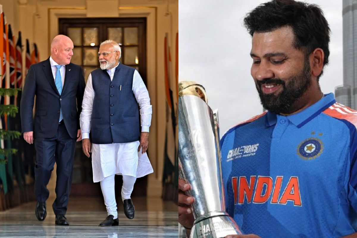 Champions Trophy 2025